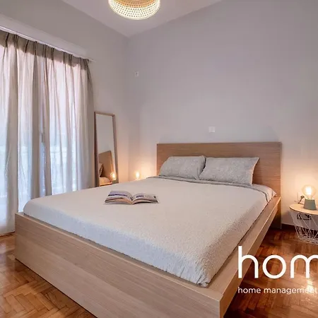 Διαμέρισμα Adorable Homm Koukaki Flat Arvali Str 4ppl